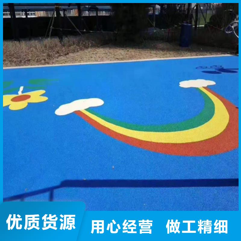 篮球场塑胶跑道视频-篮球场塑胶跑道-舜杰体育建设工程(宁德市分公司)服务区域屏南|霞浦|莆田|三明|福州|龙岩|厦门