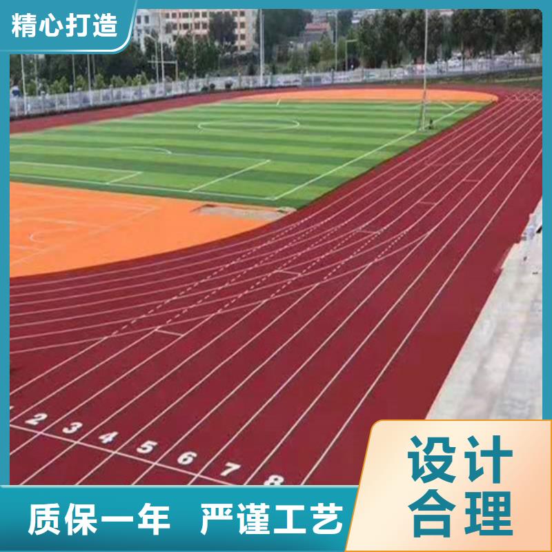 篮球场塑胶跑道视频-篮球场塑胶跑道-舜杰体育建设工程(宁德市分公司)服务区域屏南|霞浦|莆田|三明|福州|龙岩|厦门