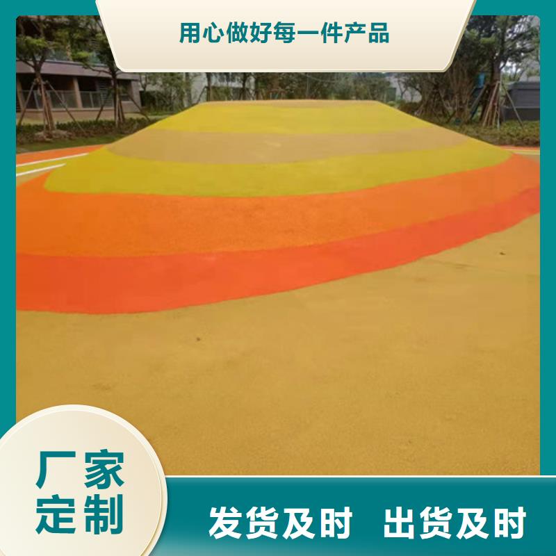 舜杰篮球场塑胶跑道塑胶球场,【幼儿园塑胶操场】厂家sqyangzi.com