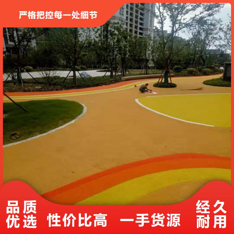 舜杰篮球场塑胶跑道塑胶球场,【幼儿园塑胶操场】厂家sqyangzi.com