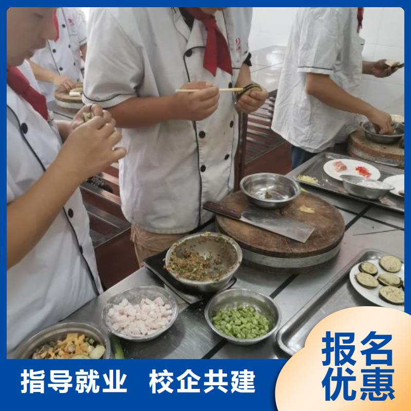 厨师学校虎振挖掘机全程实操