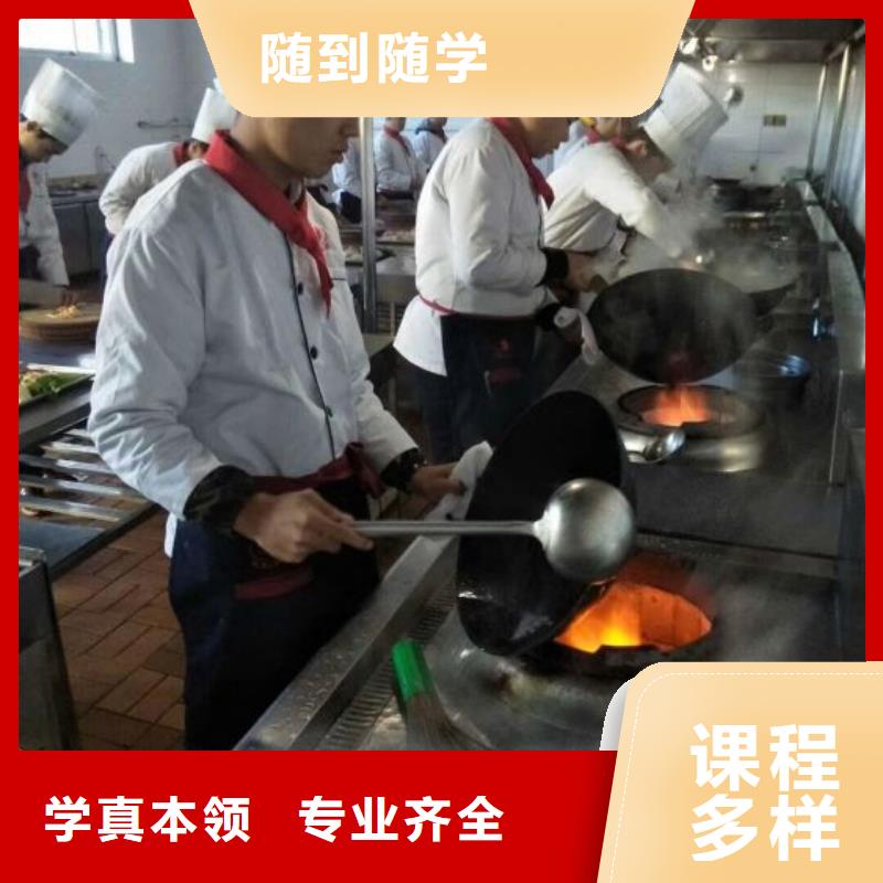 【厨师学校哪里能学挖掘机就业不担心】