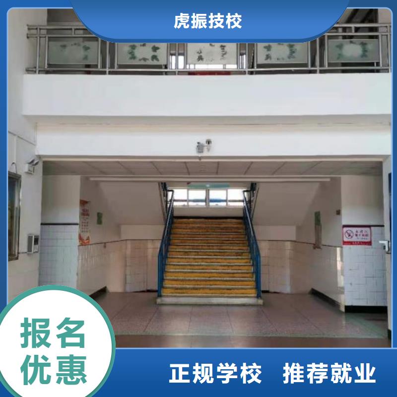 烹饪培训学校,哪个学校能学厨师烹饪就业不担心