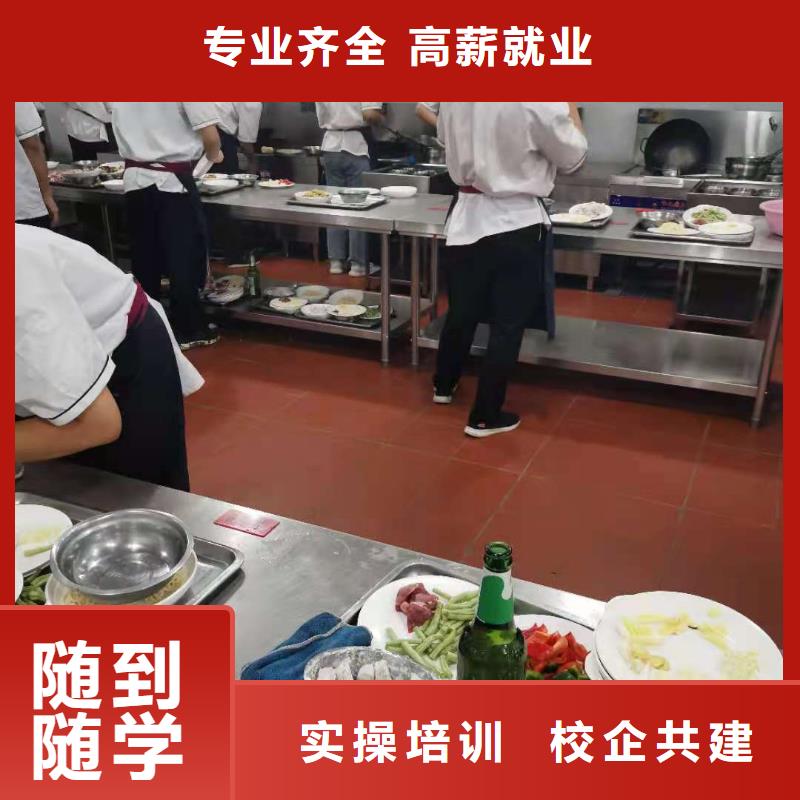 烹饪培训学校装载机铲车叉车驾驶培训学校保证学会