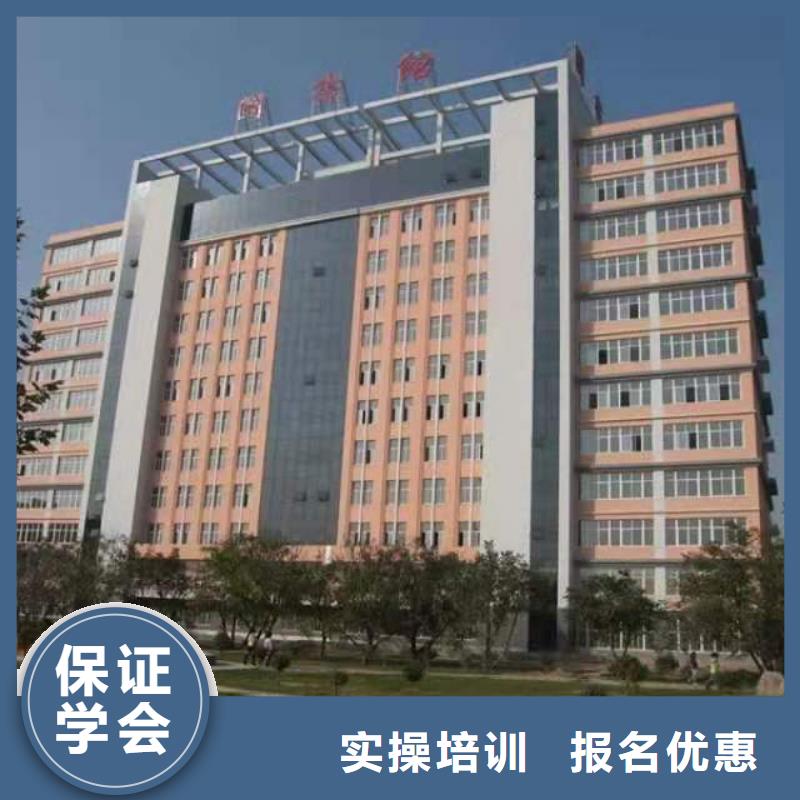 烹饪培训学校,焊工焊接培训学校哪家好师资力量强