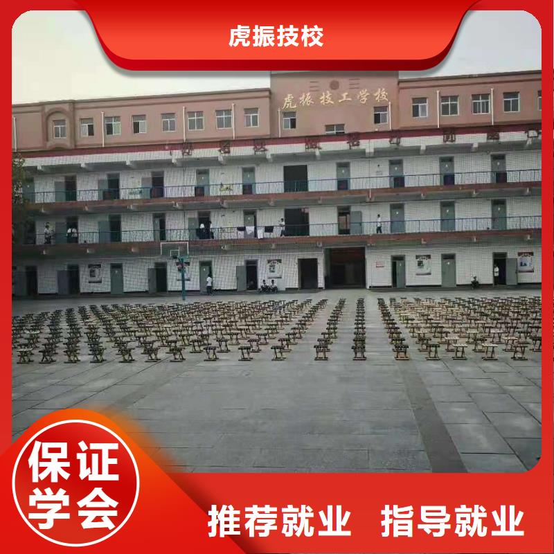 烹饪培训学校,焊工焊接培训学校哪家好师资力量强