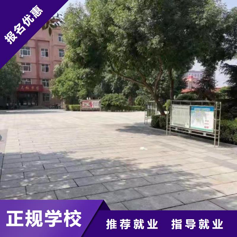 烹饪培训学校【钩机学校】实操教学