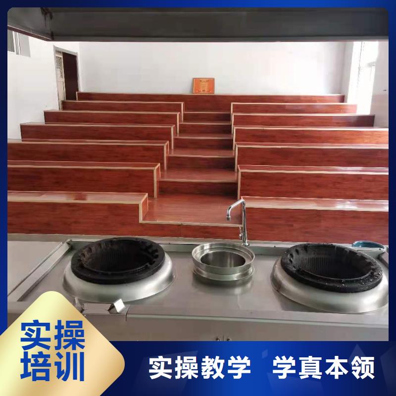 烹饪培训学校,焊工焊接培训学校哪家好师资力量强