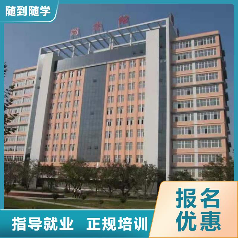 【厨师技校_学厨师烹饪学费多少钱全程实操】