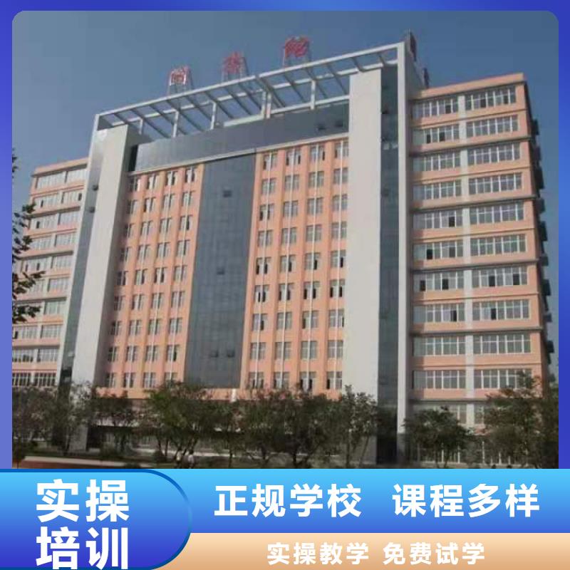 【厨师技校】-电气焊氩弧焊二保焊氩电联焊培训学校报名优惠