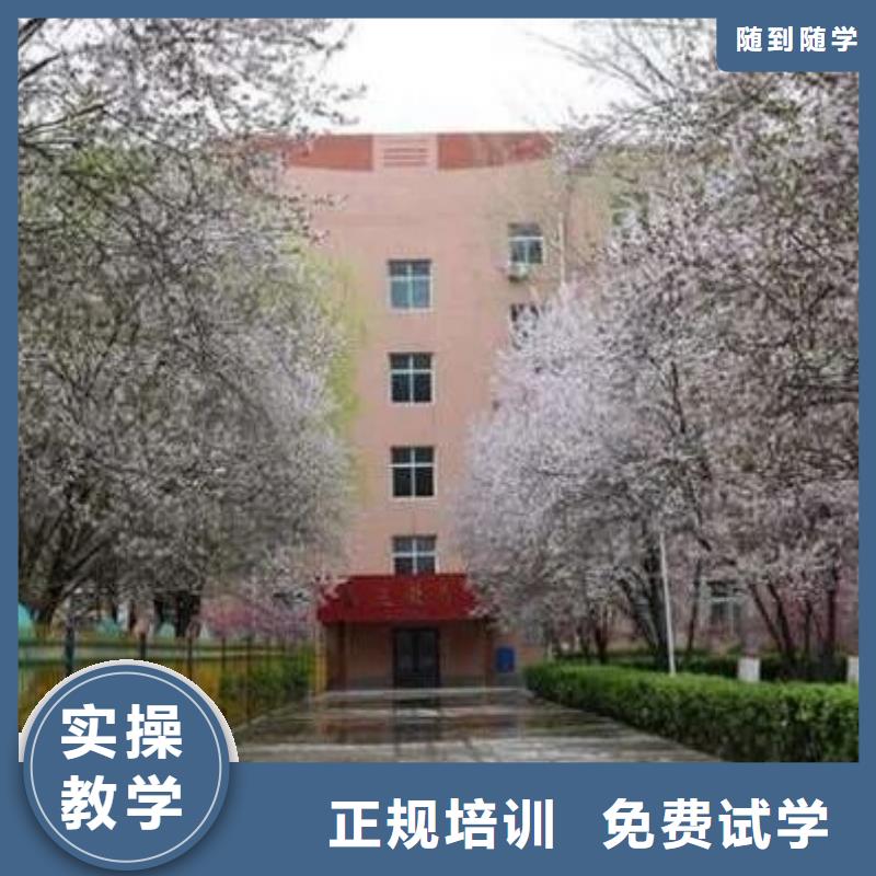 厨师技校-【厨师培训学校】师资力量强