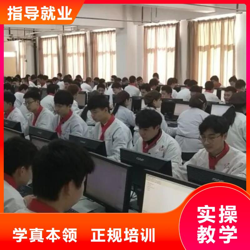 【厨师技校_学厨师烹饪学费多少钱全程实操】