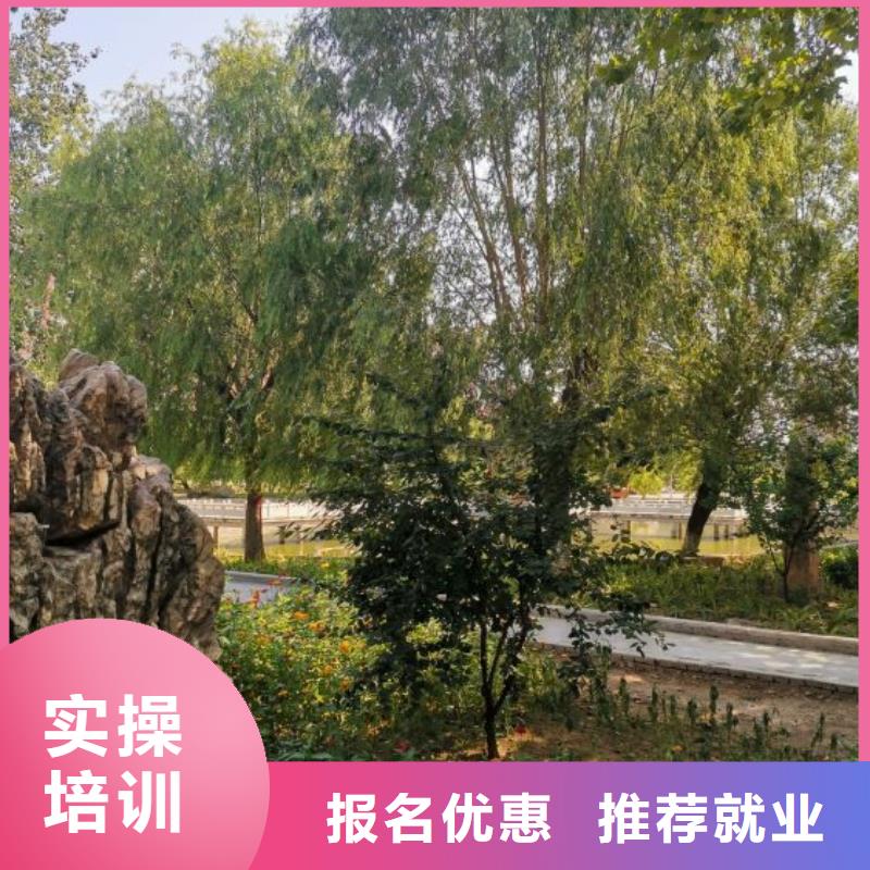 挖掘机培训学校虎振厨师学校就业前景好