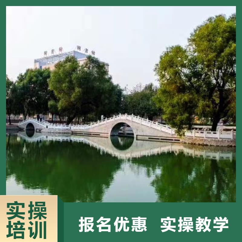 【挖掘机培训学校】-学厨师烹饪学费多少钱技能+学历覆盖范围含|钟祥|京山|黄冈|孝感|恩施|十堰|咸宁|荆州|武汉
