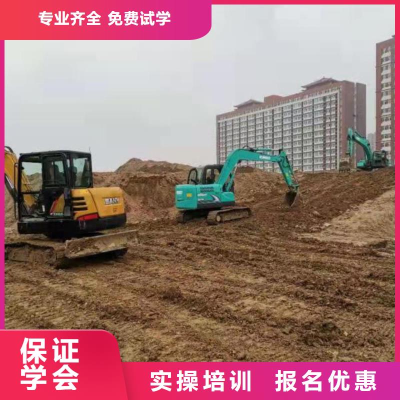 挖掘机培训学校虎振厨师学校老师专业