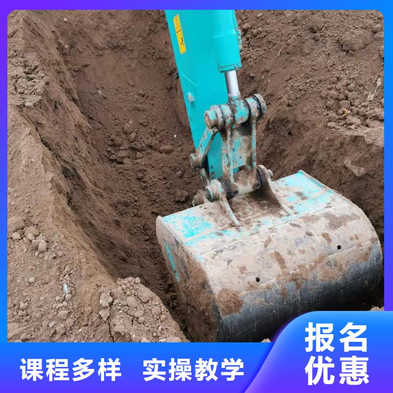 挖掘机技校虎振厨师学校报名优惠