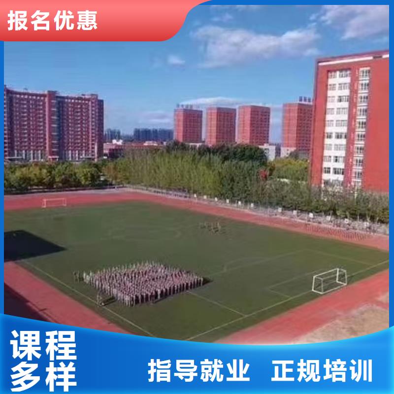 挖掘机技校虎振厨师学校报名优惠