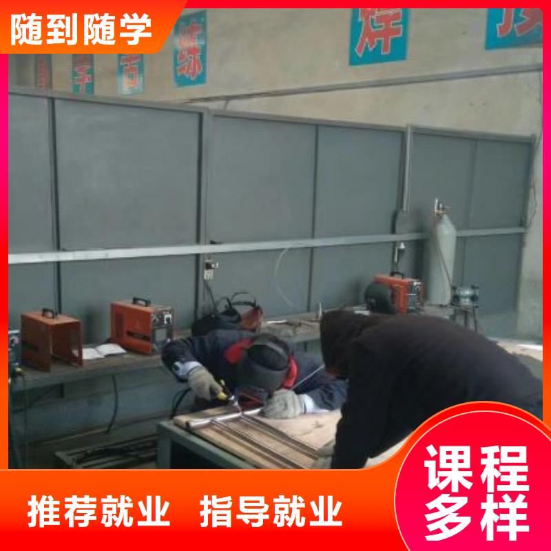 乐亭焊工学校什么时候招生实践教学