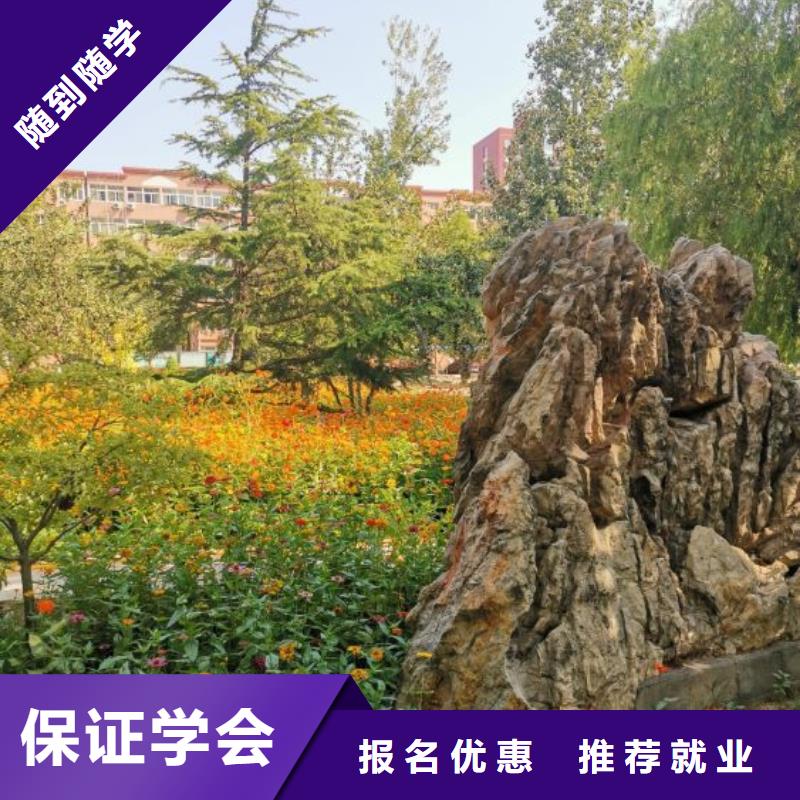 【焊接学校理发培训师资力量强】