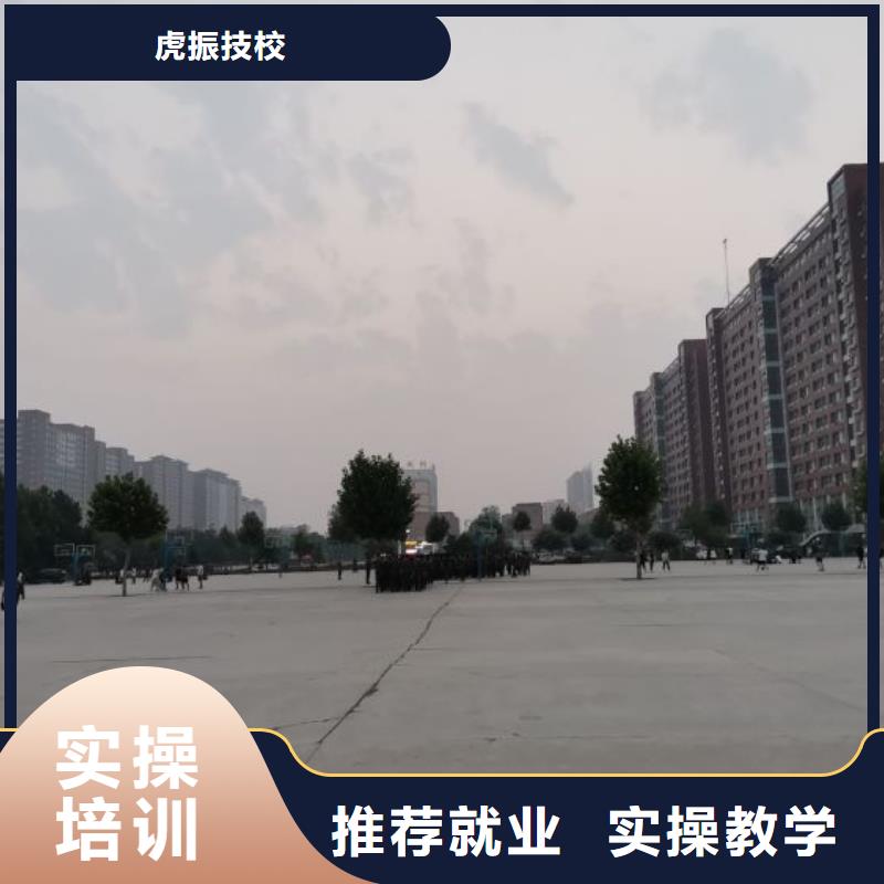 焊接学校,美容美发培训学校就业前景好