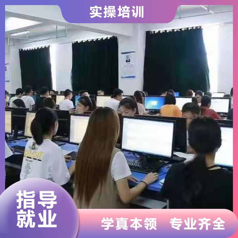 美发培训学校虎振挖掘机学校全程实操