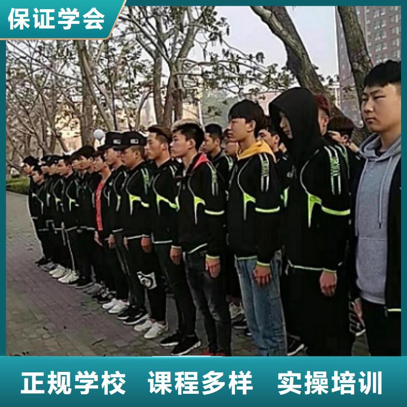 美发培训学校特色小吃随到随学