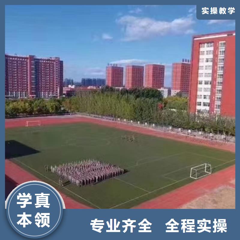 美发培训学校【哪个学校能学厨师烹饪】实操培训