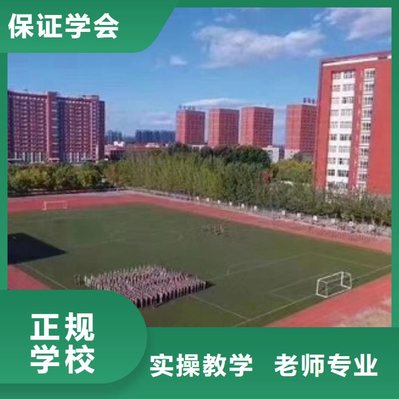 【数控学校压力管道培训随到随学】