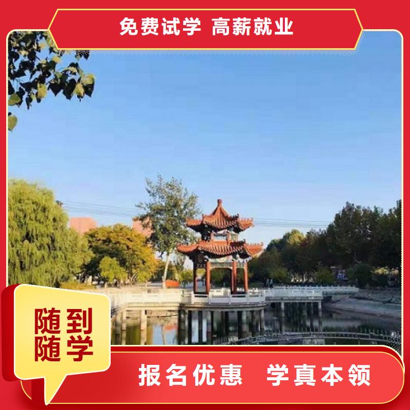 【数控学校】装载机铲车叉车驾驶培训学校师资力量强