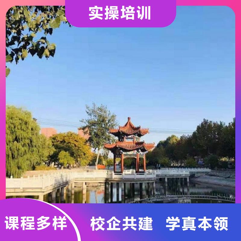 数控学校,汽修学校学真本领