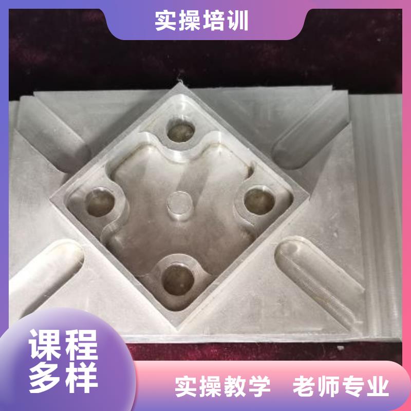 数控学校焊工焊接培训学校哪家好师资力量强