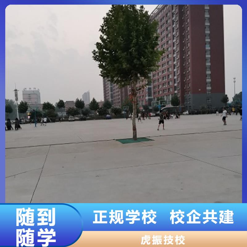 数控学校,厨师培训学校高薪就业