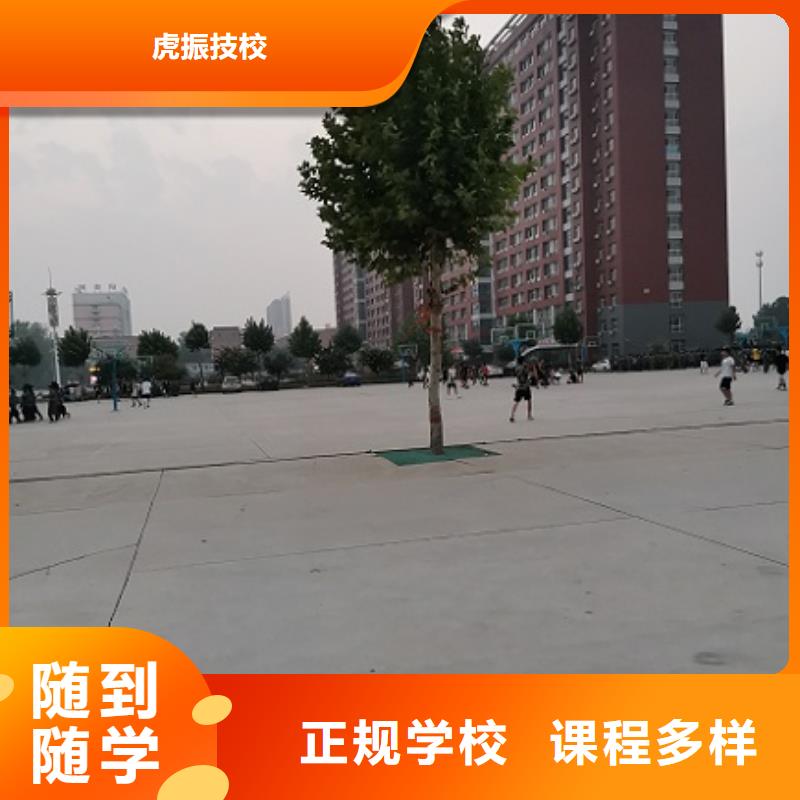 数控学校理发培训就业前景好