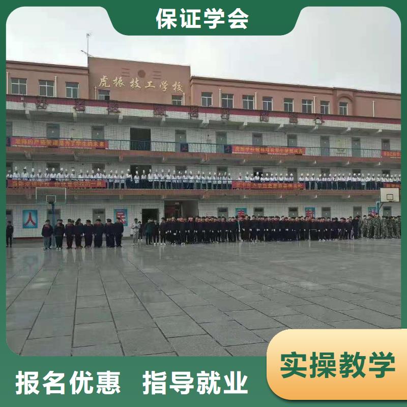 计算机学校装载机铲车叉车驾驶培训学校校企共建