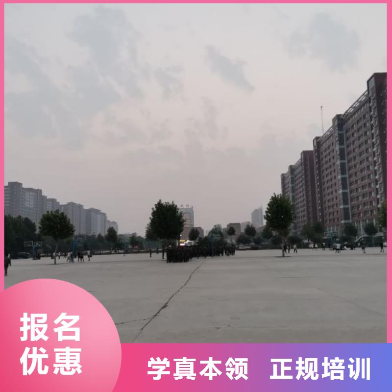 计算机学校厨师培训学校报名优惠