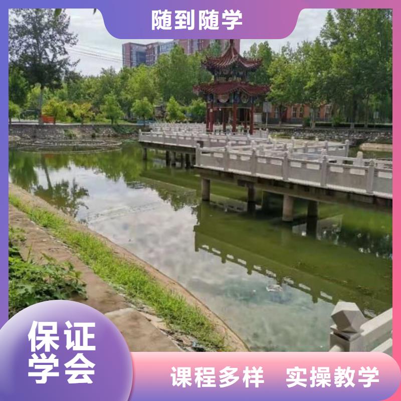 计算机学校,美容培训免费试学