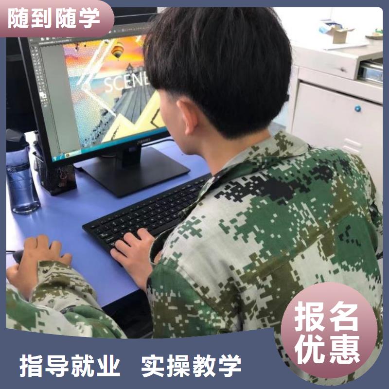 计算机学校装载机铲车叉车驾驶培训学校校企共建