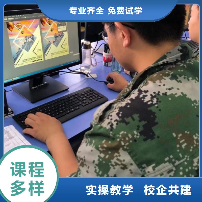 计算机学校,【美容美发培训学校】老师专业