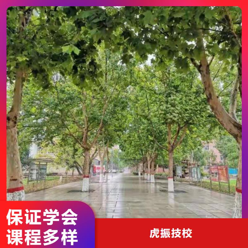 面点小吃培训_厨师培训学校推荐就业