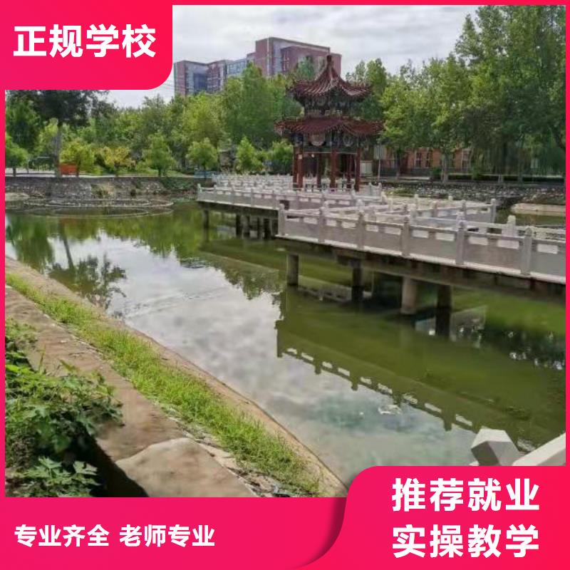 【面点小吃培训】_挖掘机钩机培训学校哪家好就业前景好