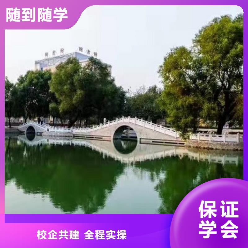 面点小吃培训_挖掘机铲车手把手教学