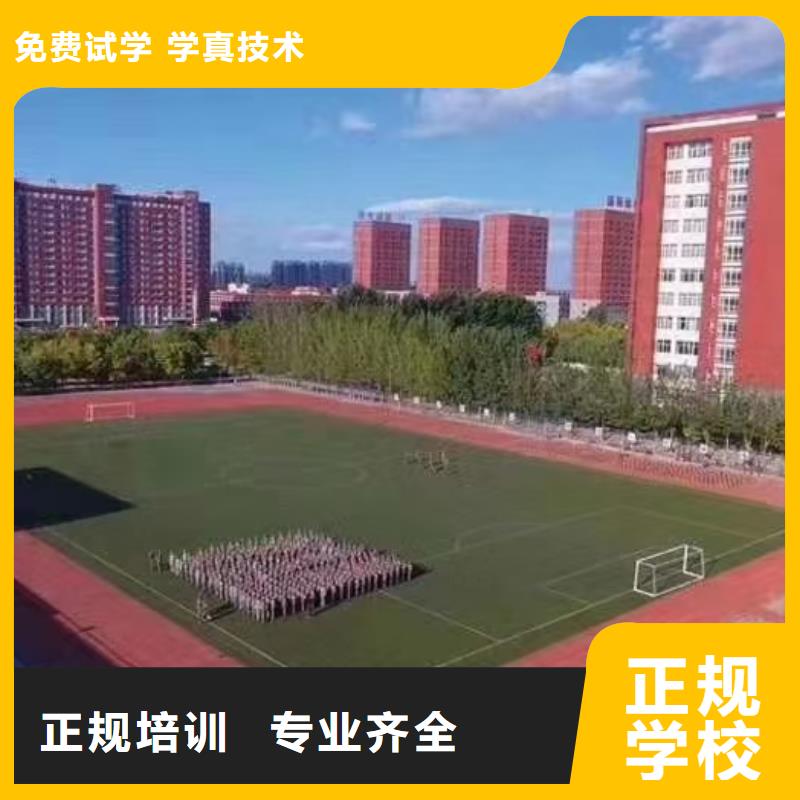 【面点小吃培训】-学厨师烹饪学费多少钱就业前景好