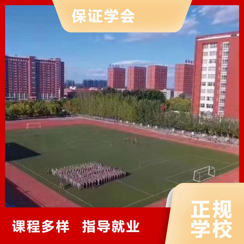 面点小吃培训-【虎振挖掘机学校】老师专业