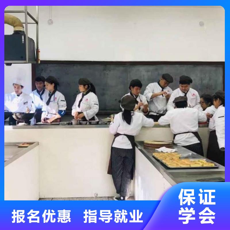 面点小吃培训【数控车床培训学校】免费试学