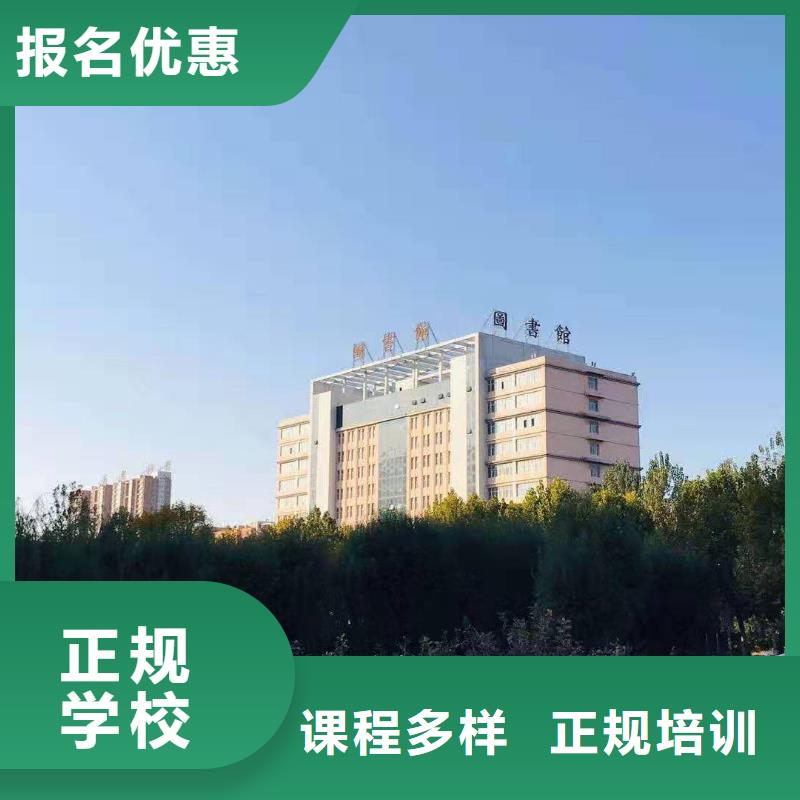 面点小吃培训【数控车床培训学校】免费试学