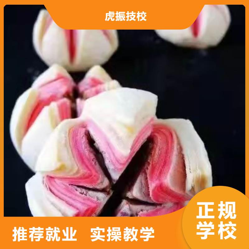 西点学校【哪里能学挖掘机】就业前景好|计算机培训-虎振技校(天水市分公司)