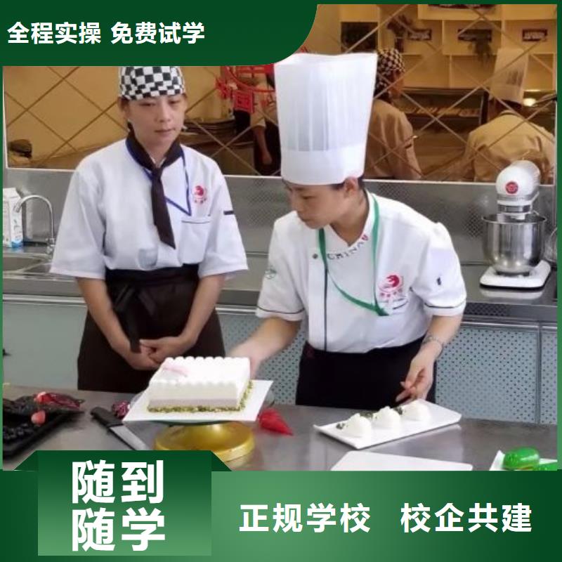 西点学校学新能源汽修学费多少钱就业前景好