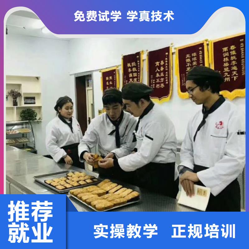 【西点学校】数控车床培训学校指导就业