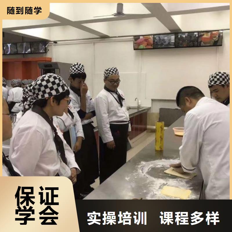 西点学校计算机专业学真本领