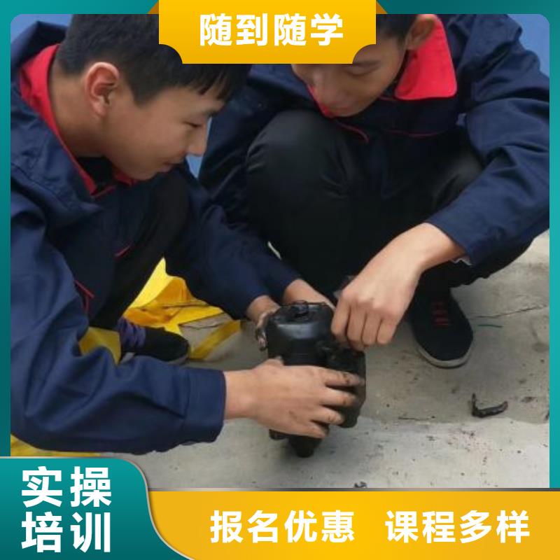 汽修培训学校厨师培训学校正规培训